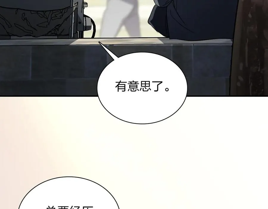 328 第68页