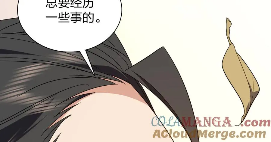 328 第69页