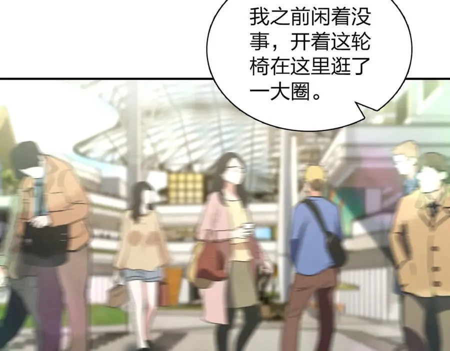 328 第74页