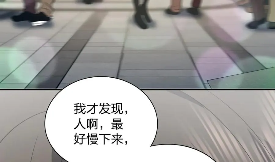 328 第75页