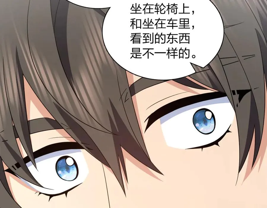 328 第76页