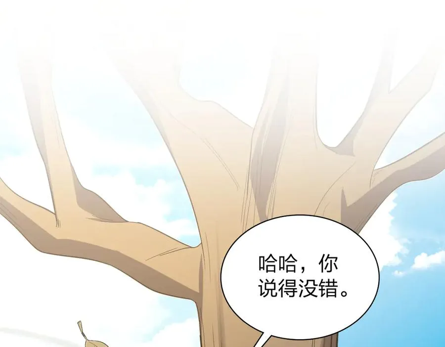 328 第80页