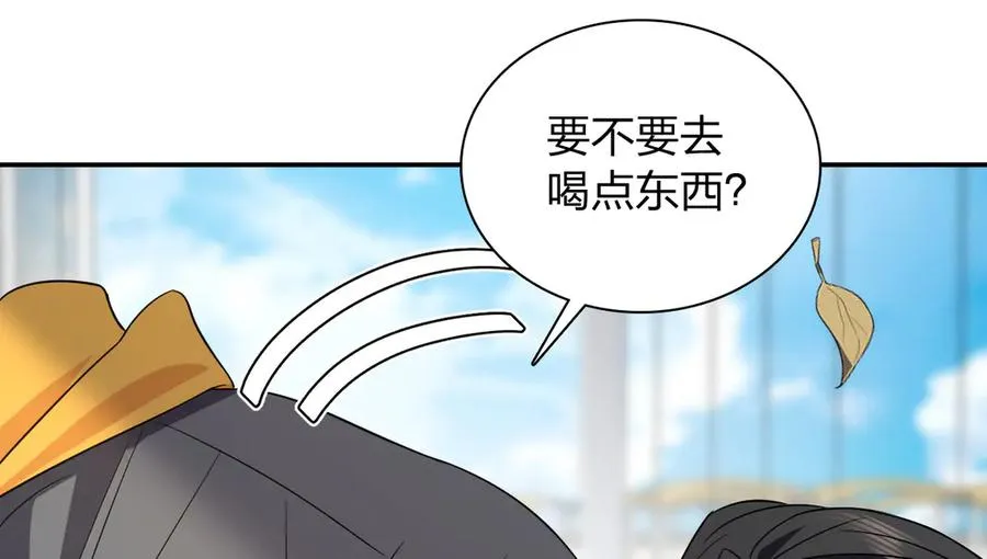 328 第86页