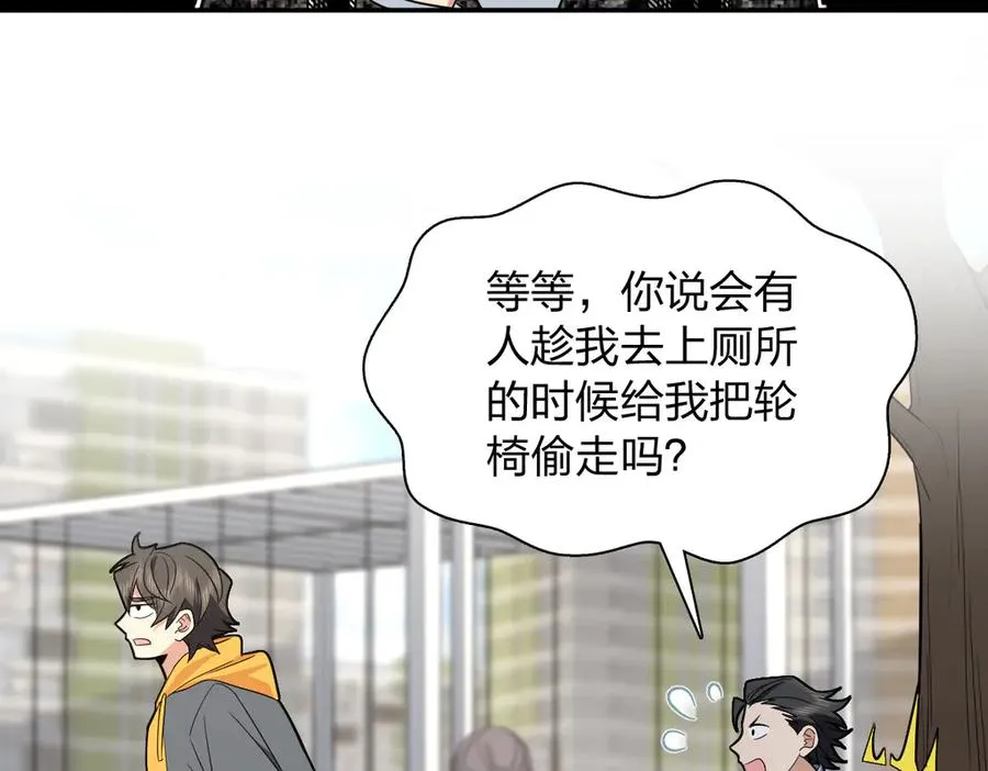 328 第90页