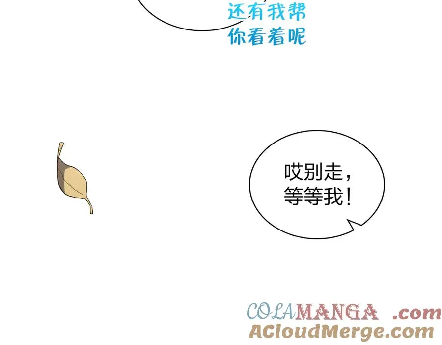 328 第93页