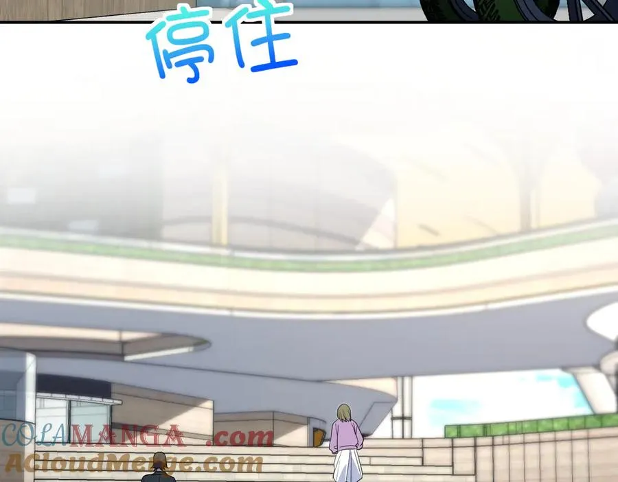 328 第97页
