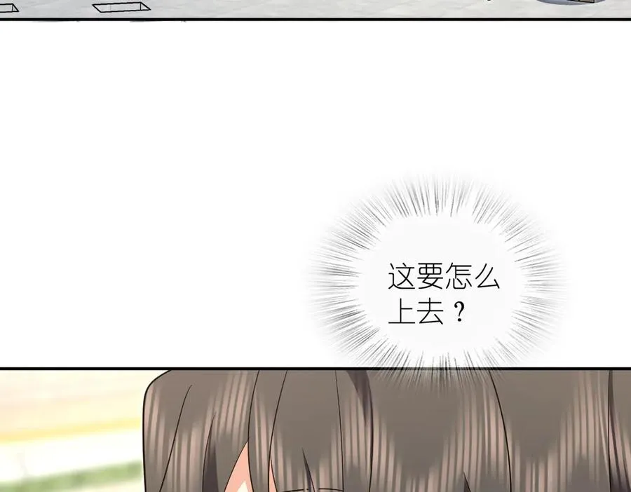 328 第99页