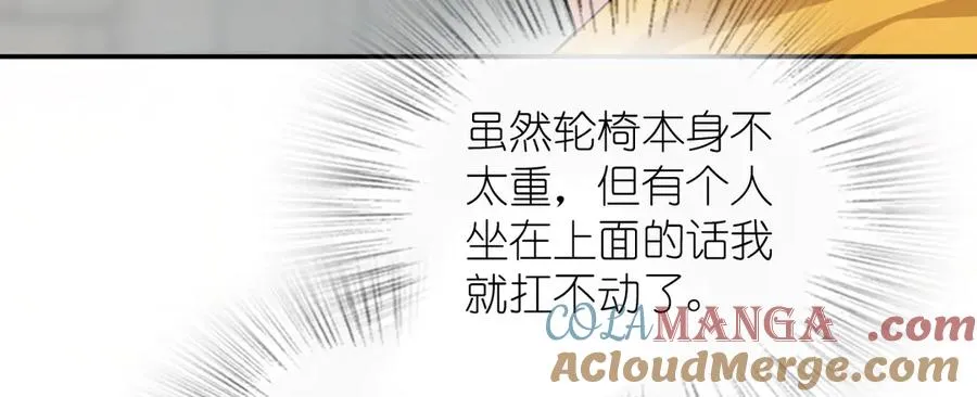 328 第101页