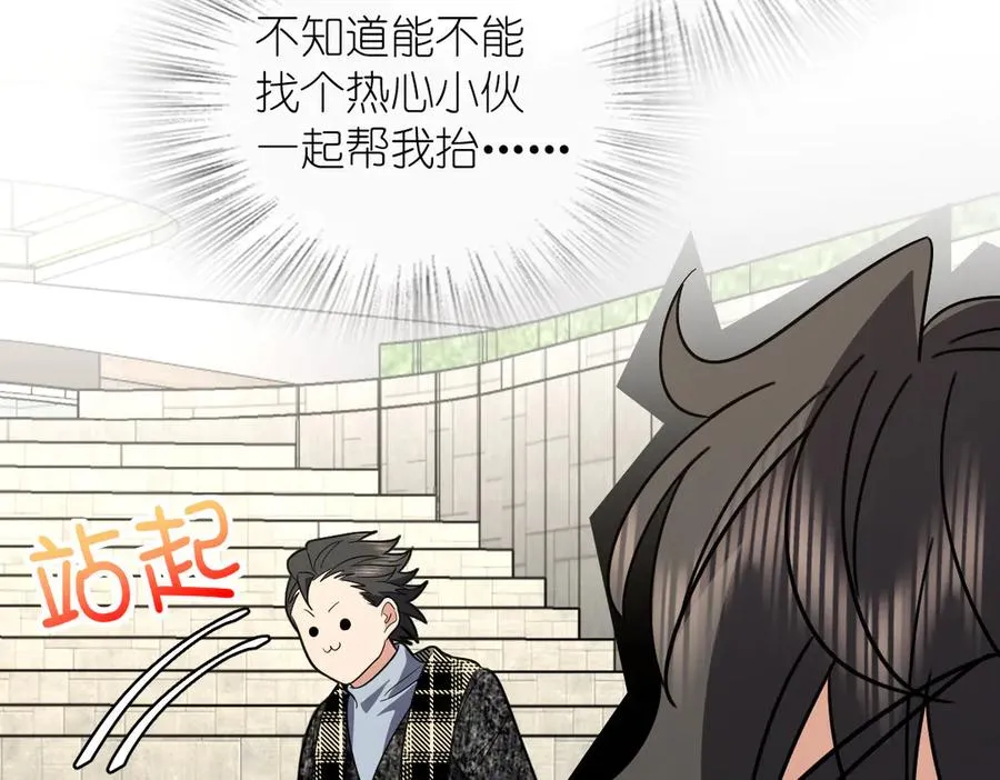 328 第102页