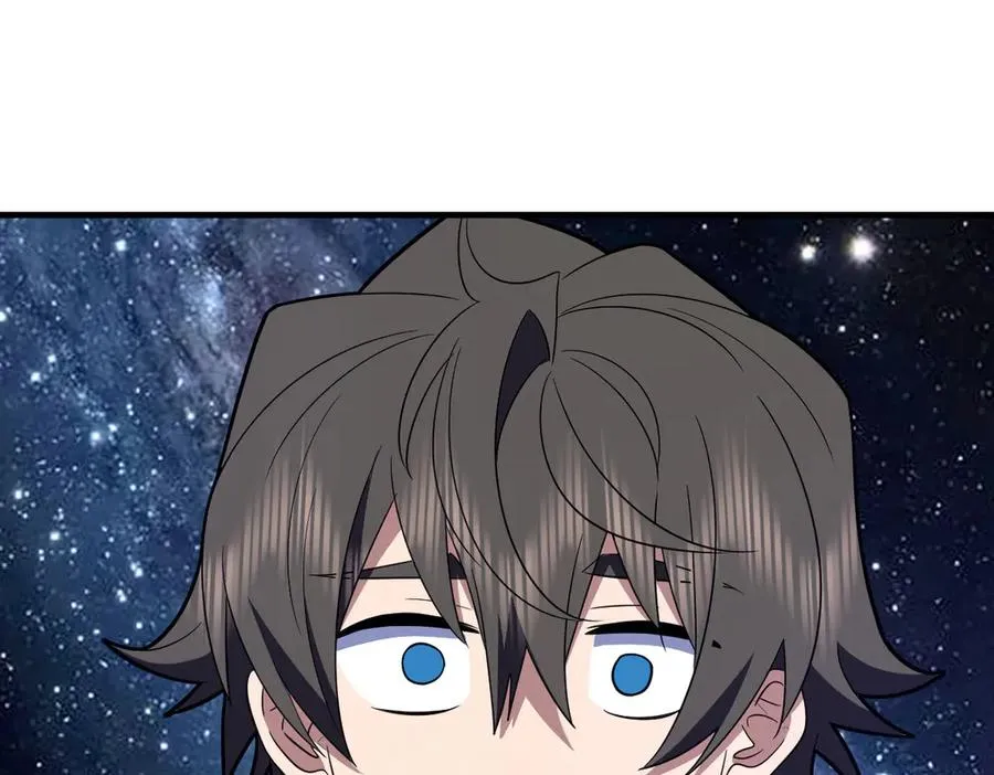 328 第111页