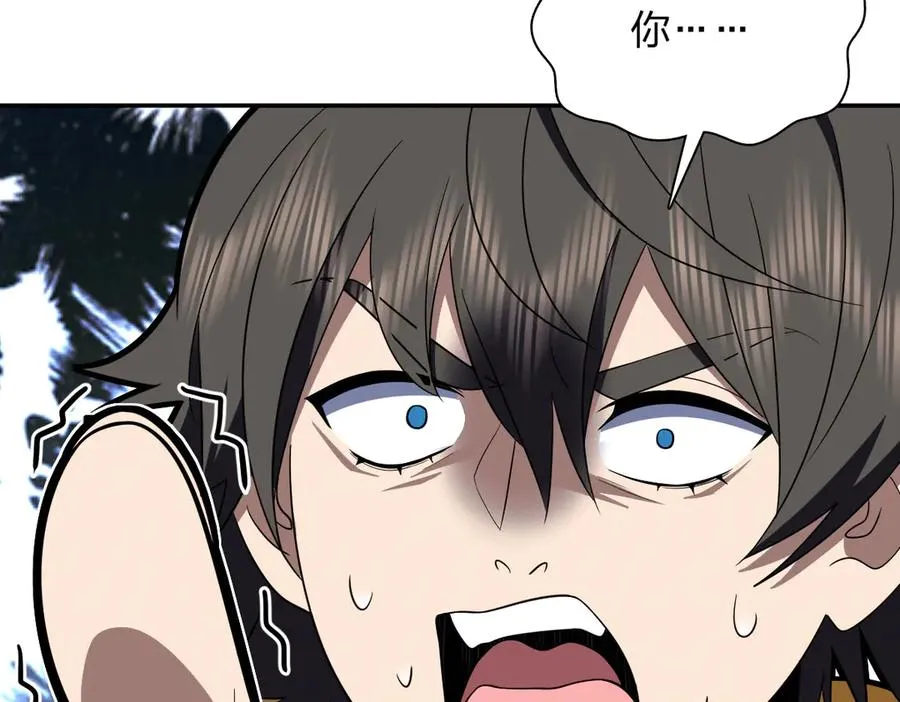 328 第115页