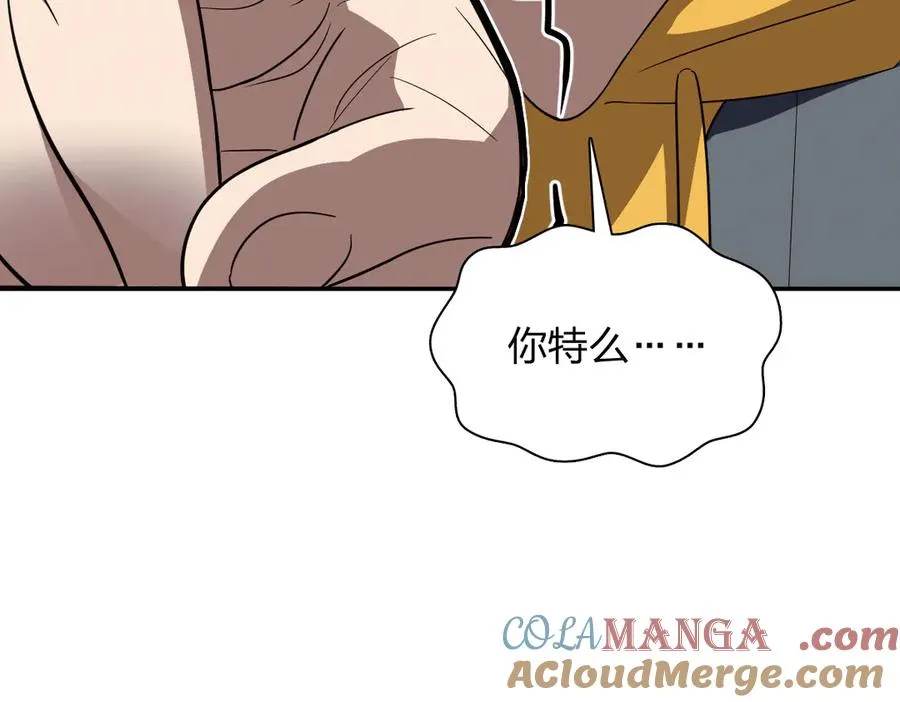 328 第117页