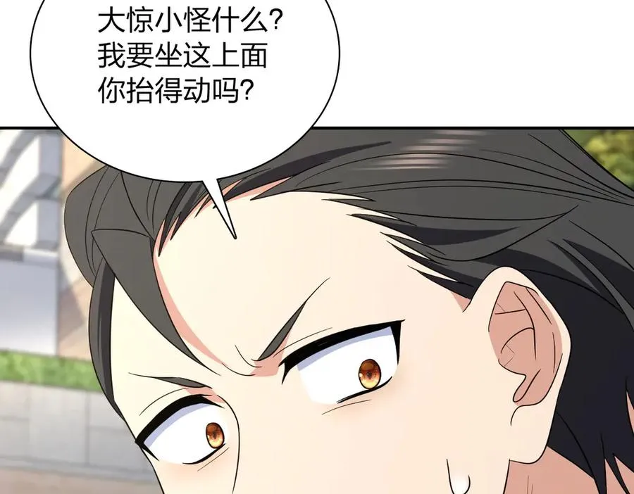 328 第120页