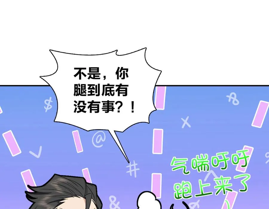 328 第128页