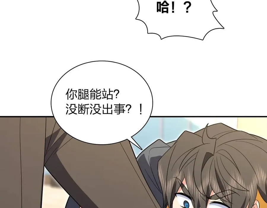328 第131页