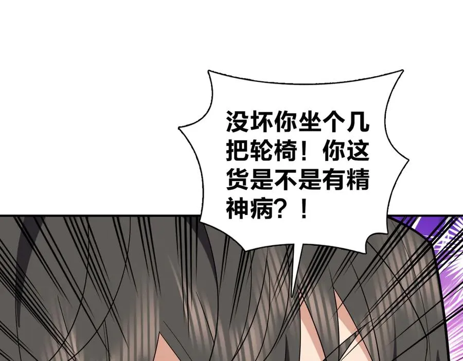 328 第134页