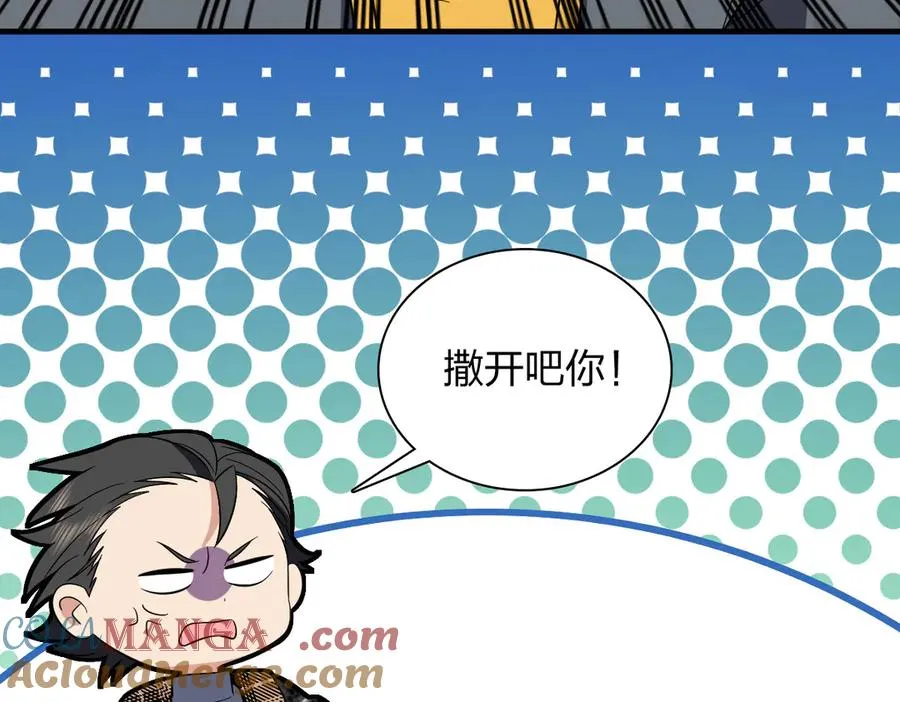 328 第137页