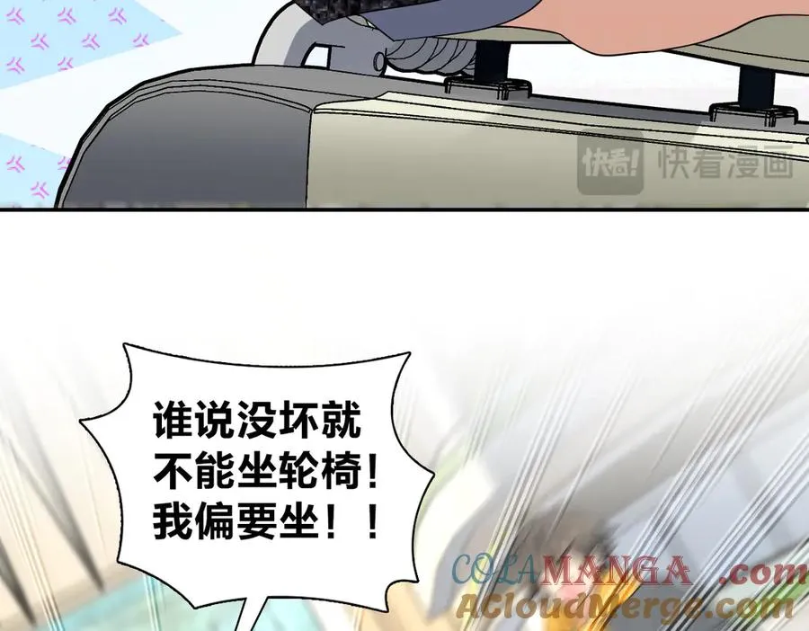 328 第141页