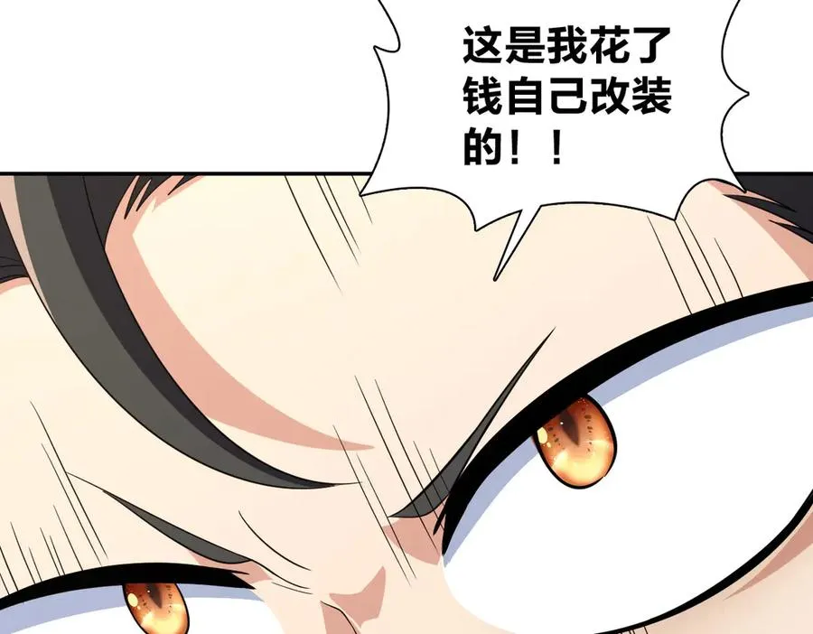 328 第146页