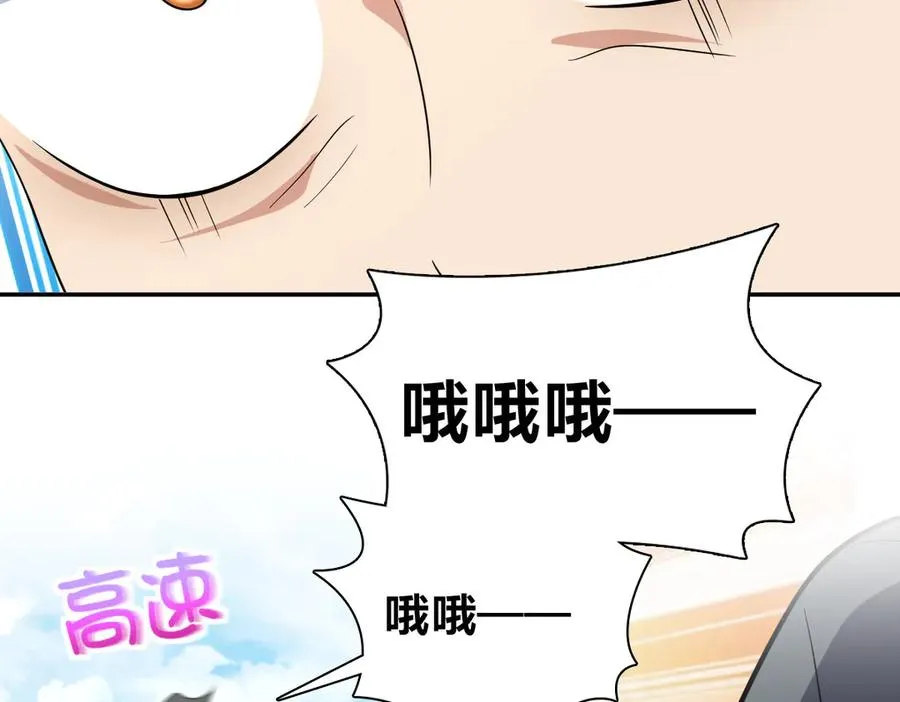 328 第147页