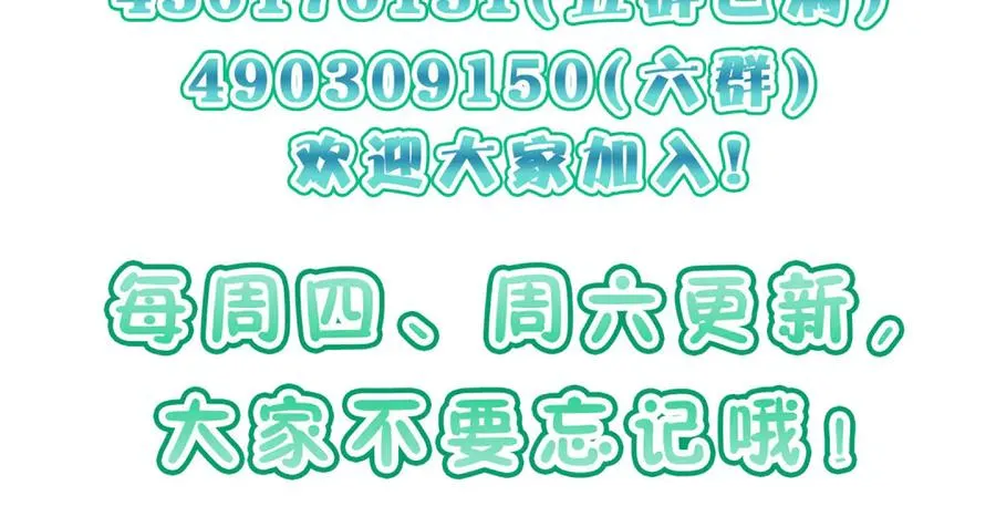 328 第155页
