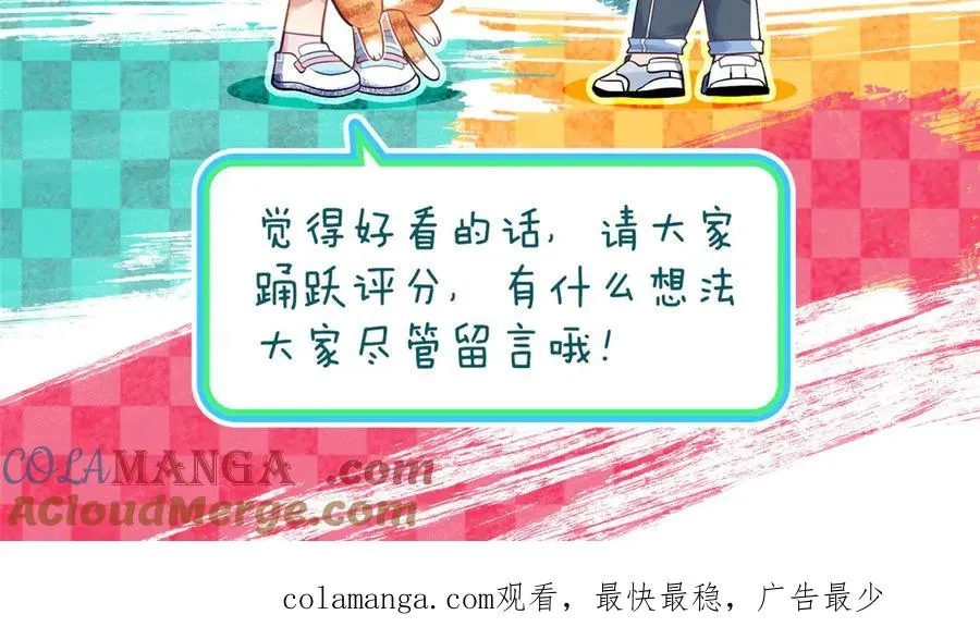 328 第157页