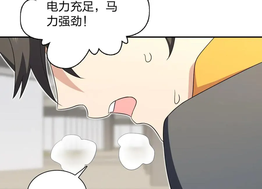 329 第8页