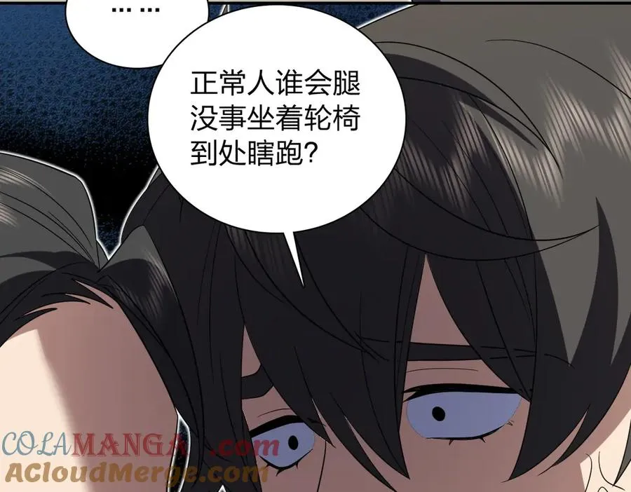329 第9页