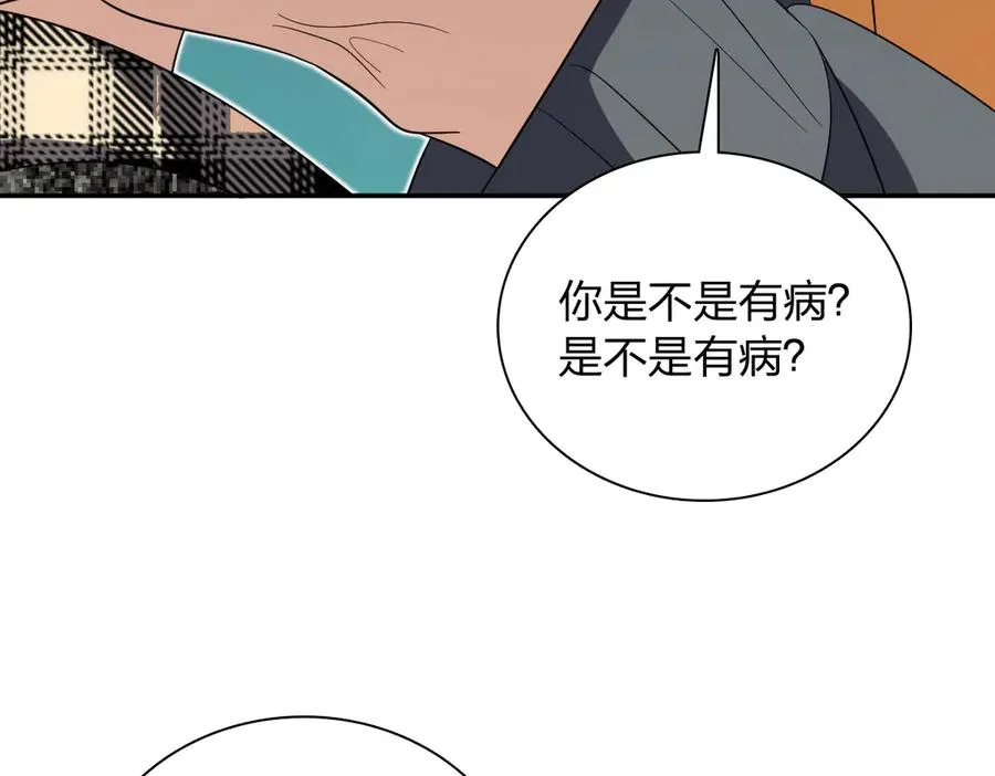 329 第11页
