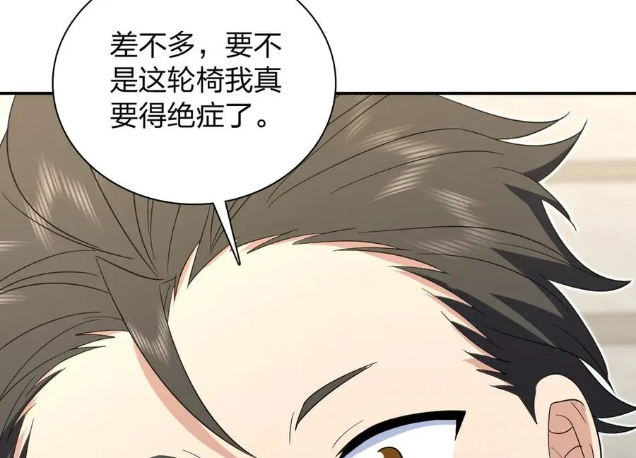 329 第12页