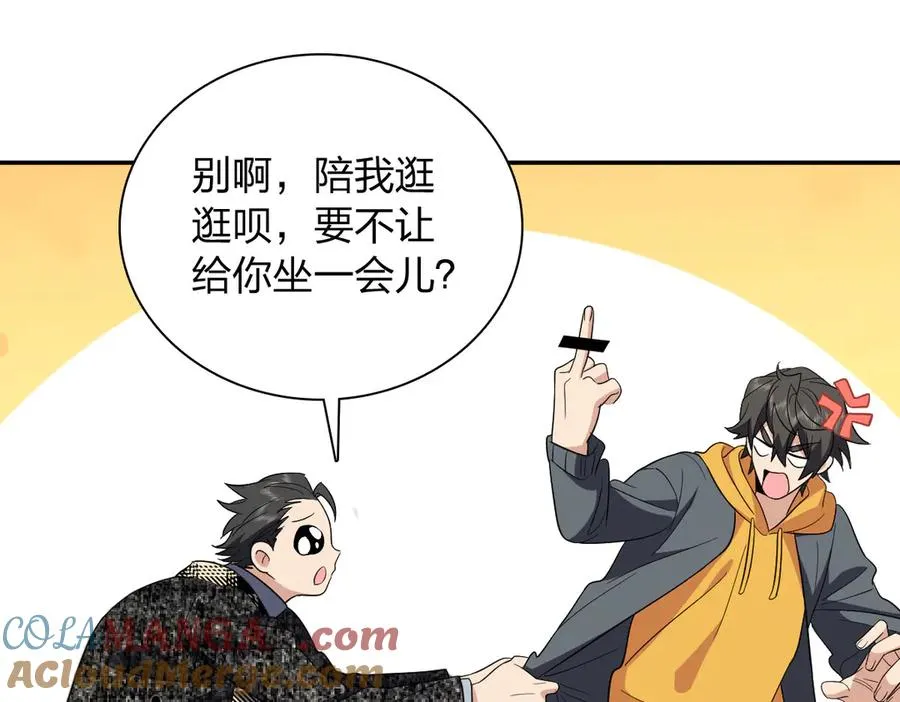 329 第21页