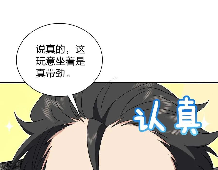 329 第24页