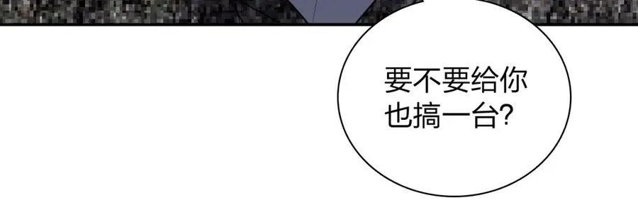 329 第26页