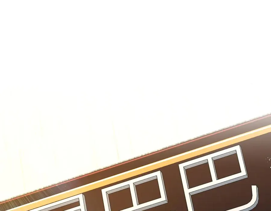 329 第32页