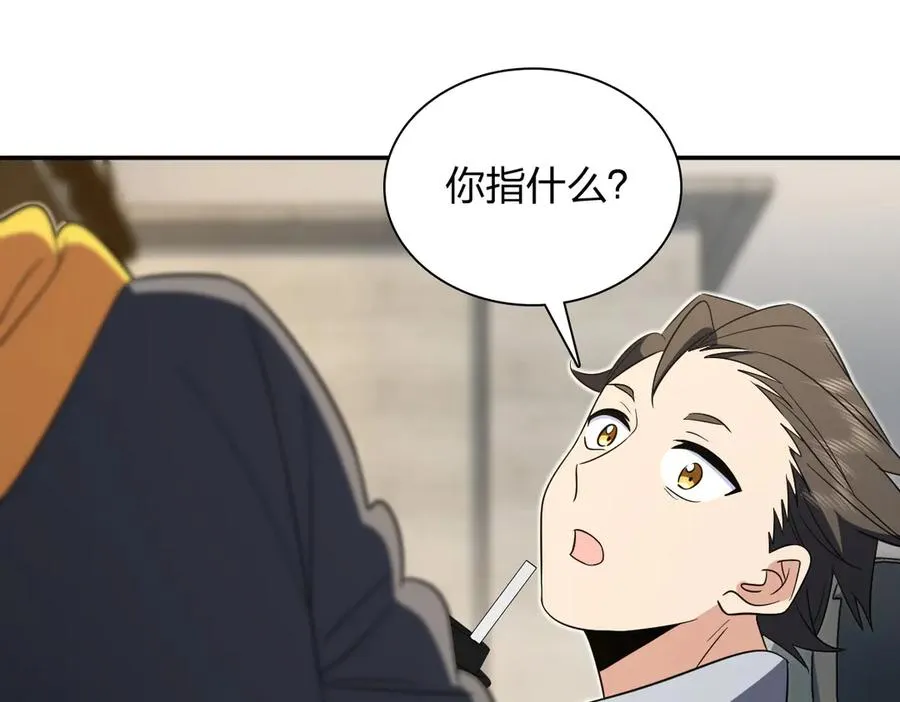 329 第50页