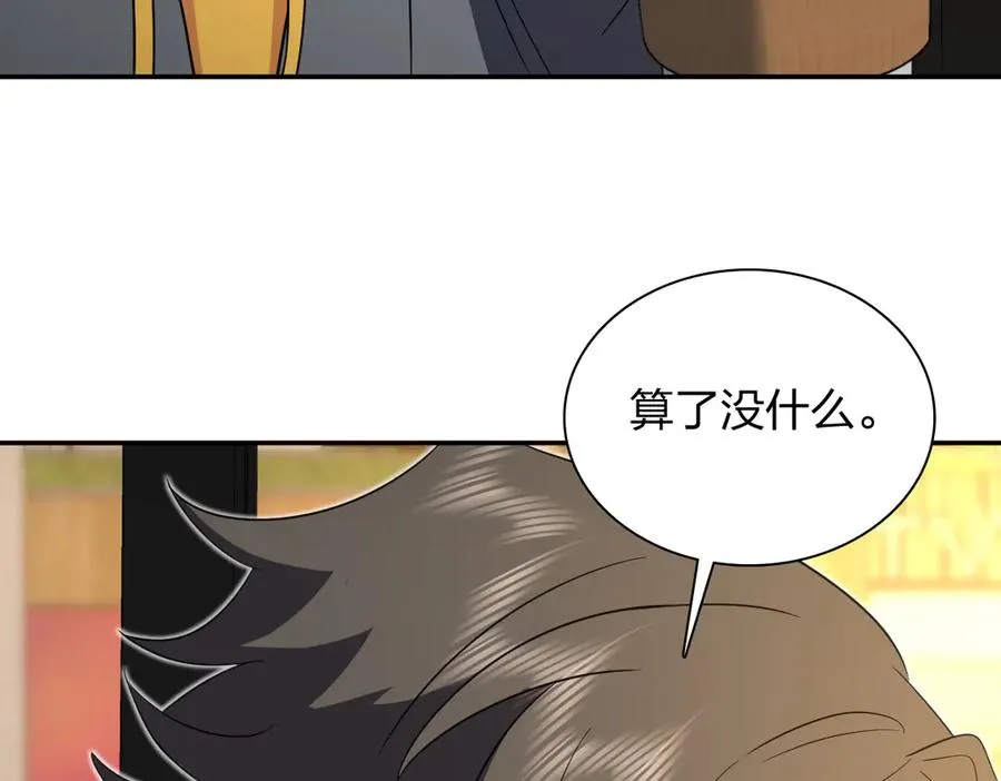 329 第56页