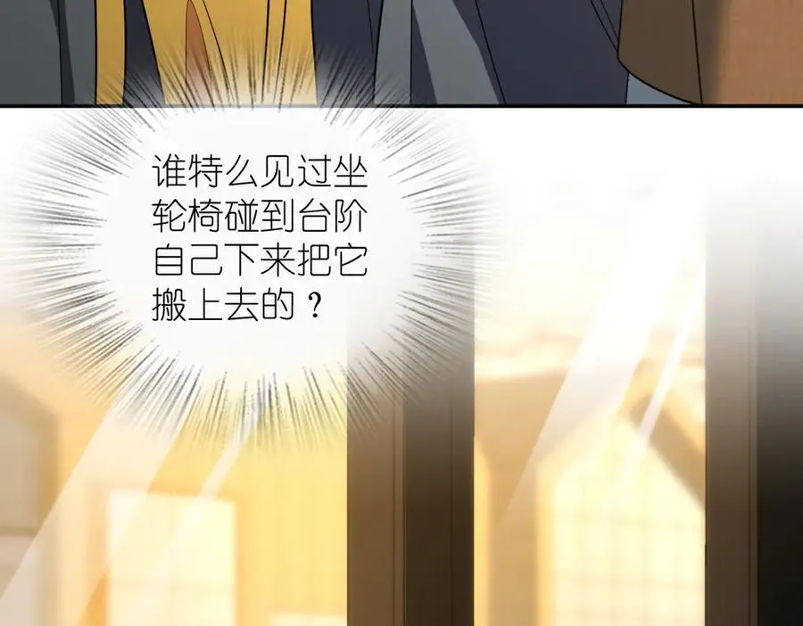 329 第59页