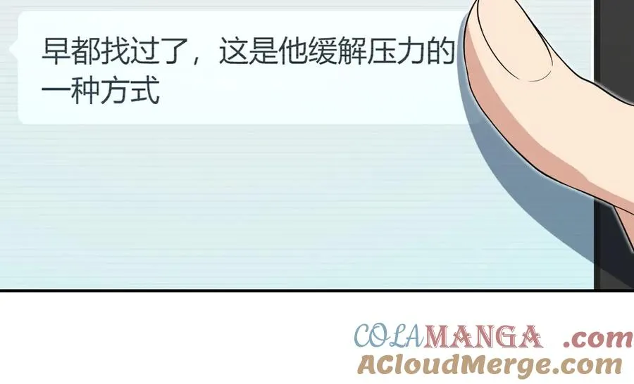 329 第69页