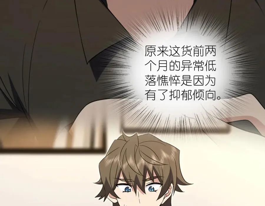 329 第72页