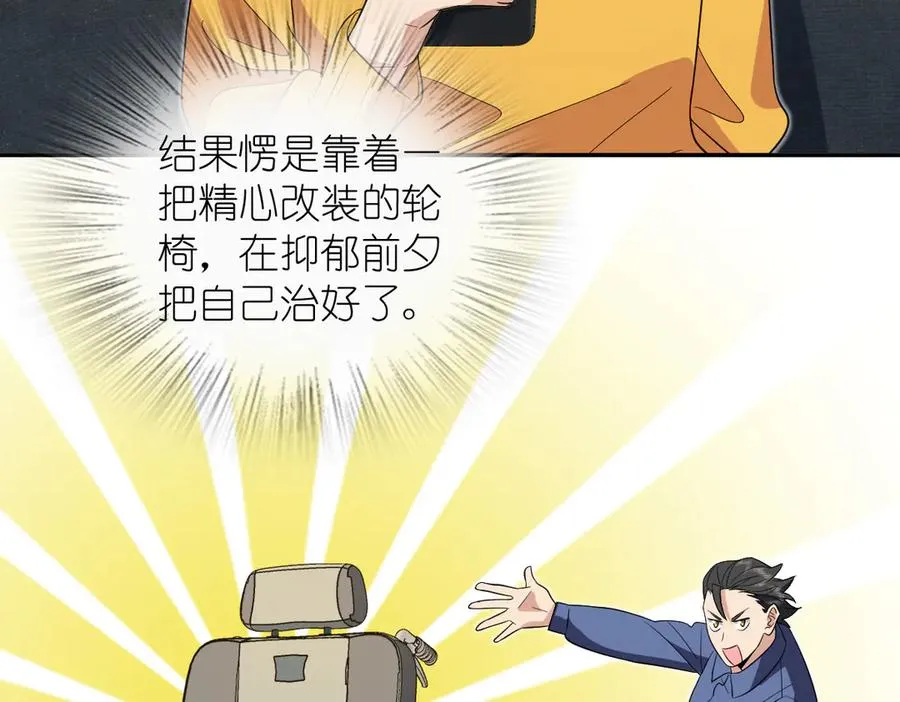 329 第74页