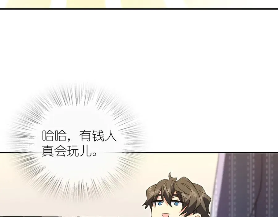 329 第76页