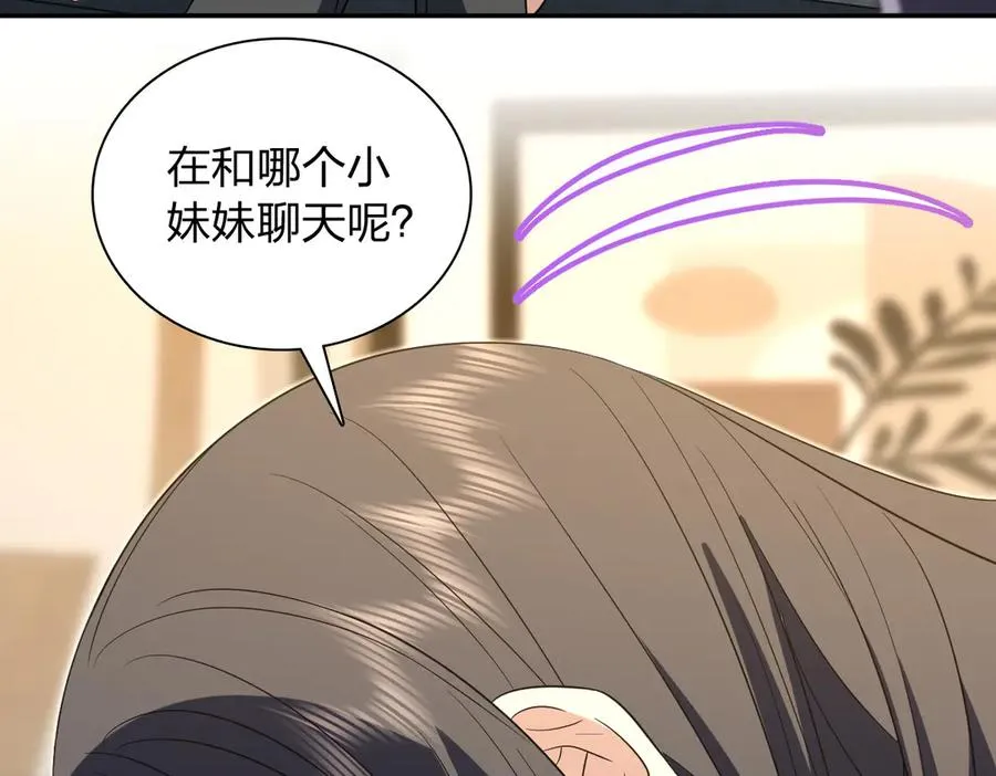 329 第78页