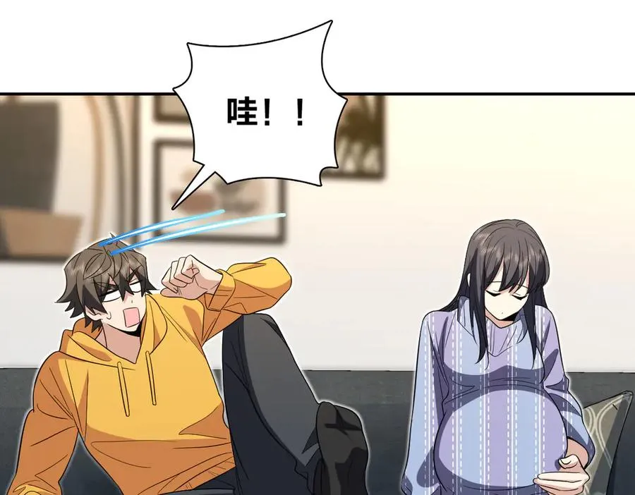 329 第82页