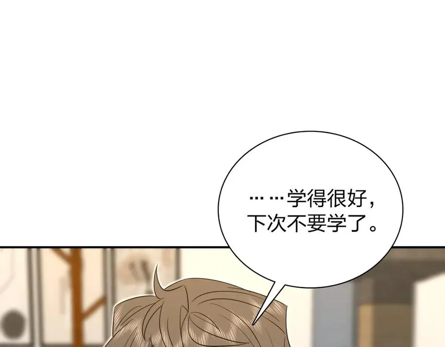 329 第88页