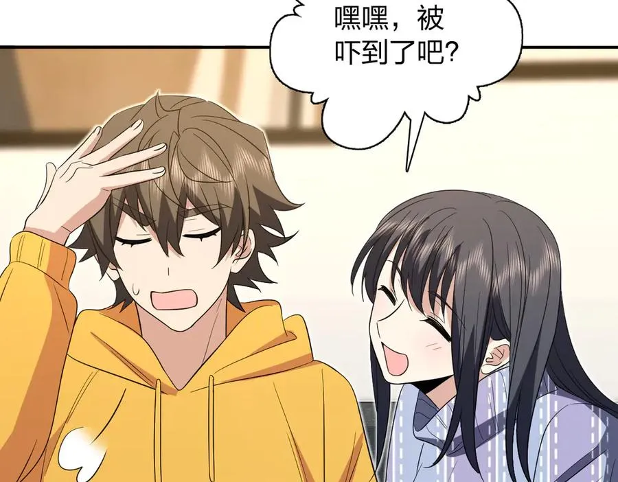 329 第92页