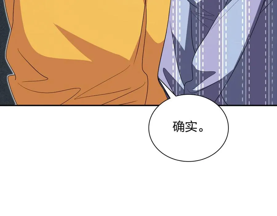 329 第94页