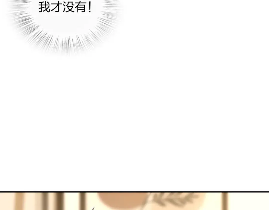 329 第106页