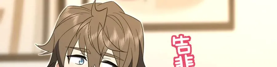 329 第107页