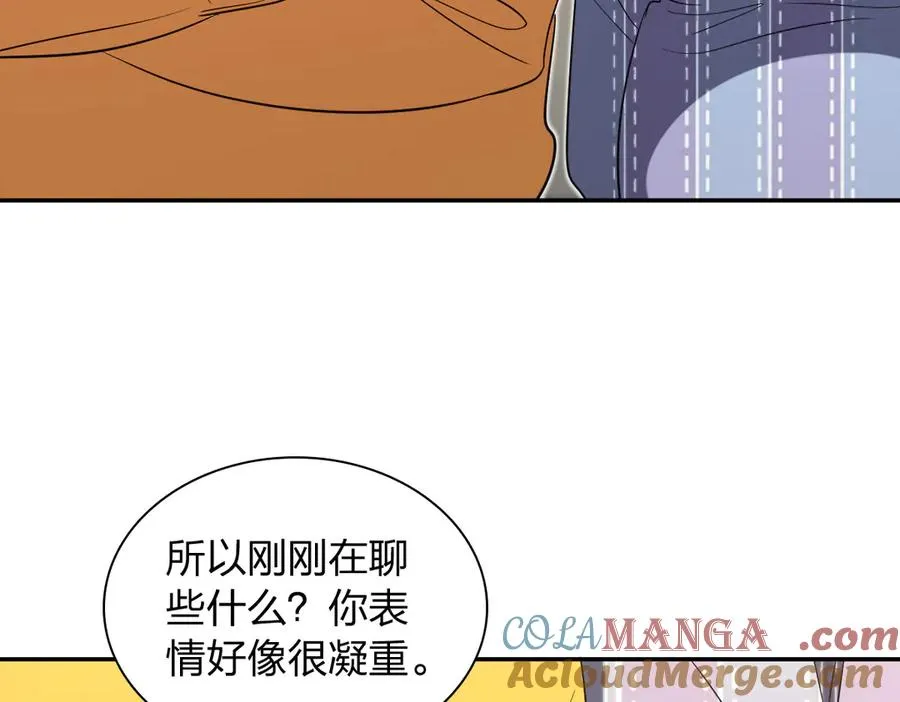 329 第109页