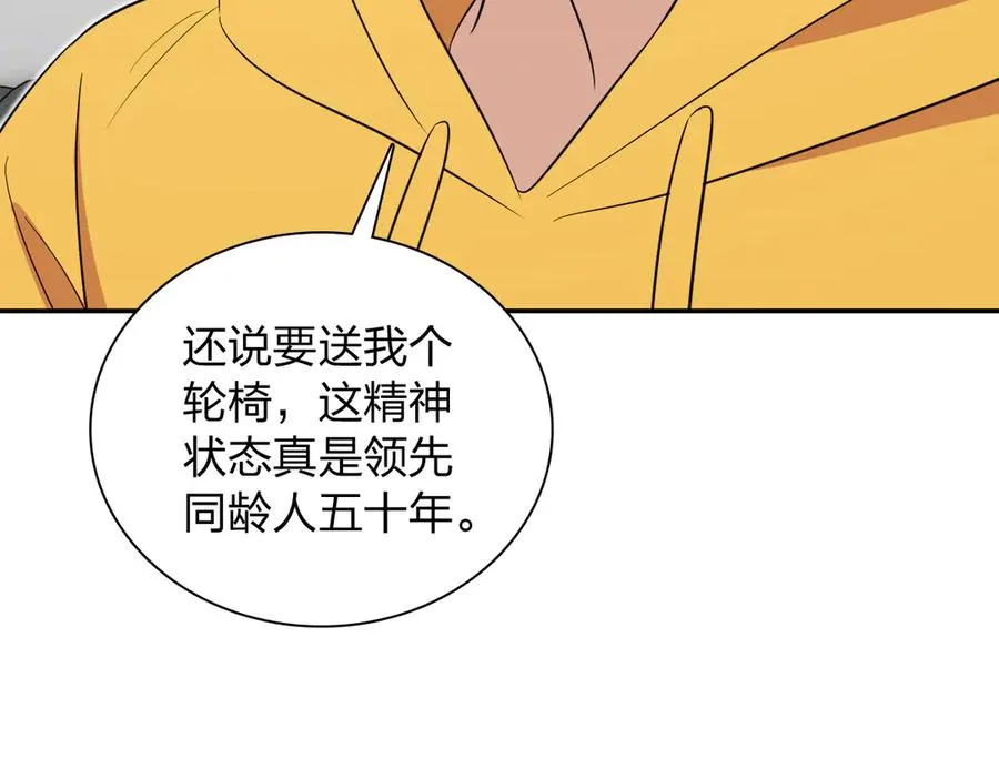 329 第115页